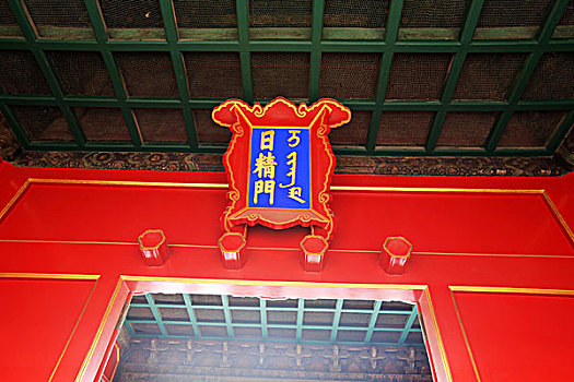 xổ số thử hôm nay