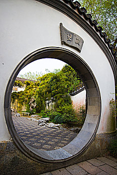 soi câu bach kim