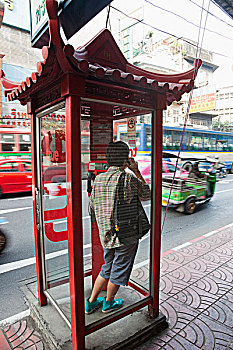 xổ số thứ 7