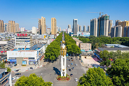 xổ số hồ chí minh