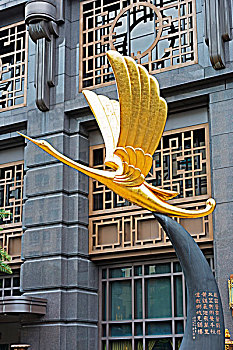 soi cầu bạch thủ 286