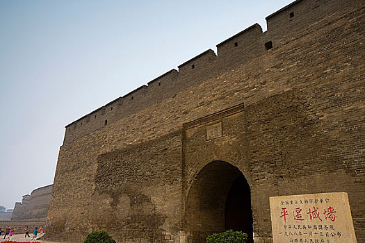 xs thứ 5