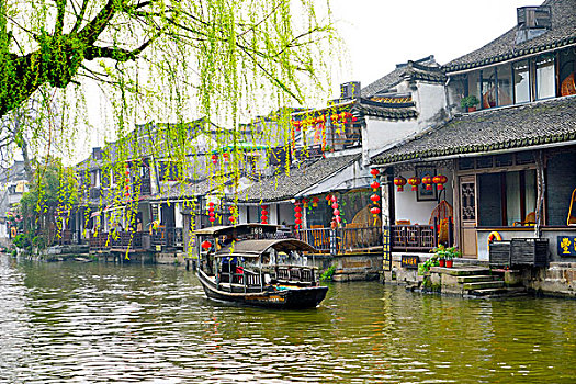 xổ số mb hôm nay